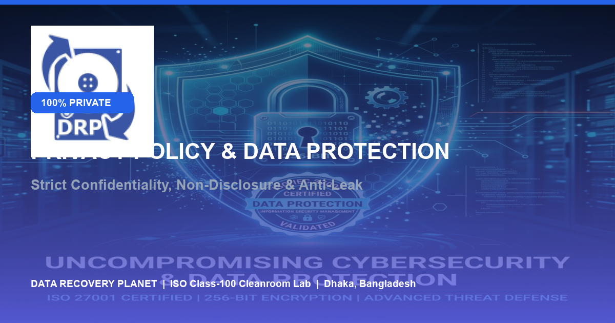 Privacy Policy Banner